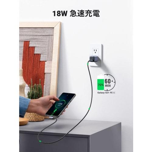 UGREEN USB Type C Cable USB 3.0 Quick Charging L-shaped USB C Cable 5Gbps Data Transfer Nylon Braided USB C Cable Compatible with Galaxy S22/S21/S20,