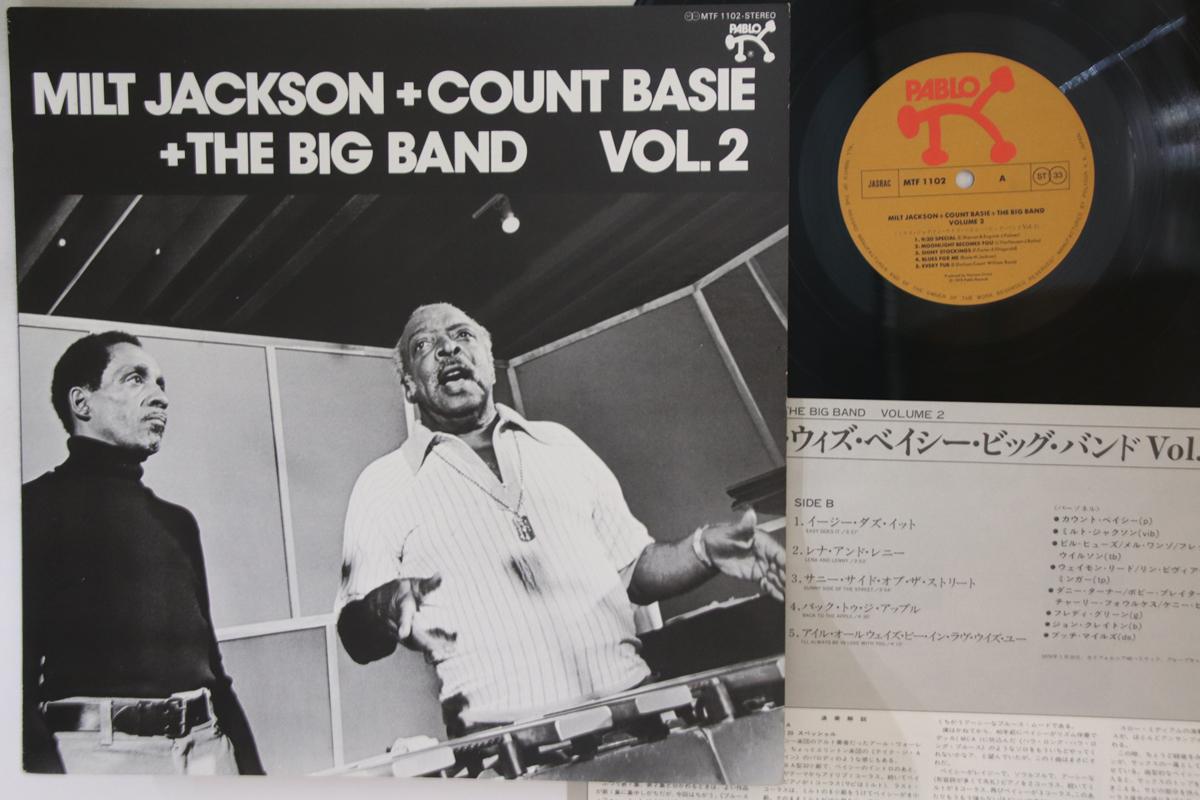 

LP Record MILT JACKSON - Big Band Vol.2 MTF1102 PABLO 1978 Japan Jazz Used