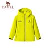 Kids' Windproof Waterproof Outdoor Jacket