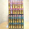[USED] "World Masterpiece Movies (10-disc Set / CLASSIC MOVIE Total 140 Volumes)" On DVD