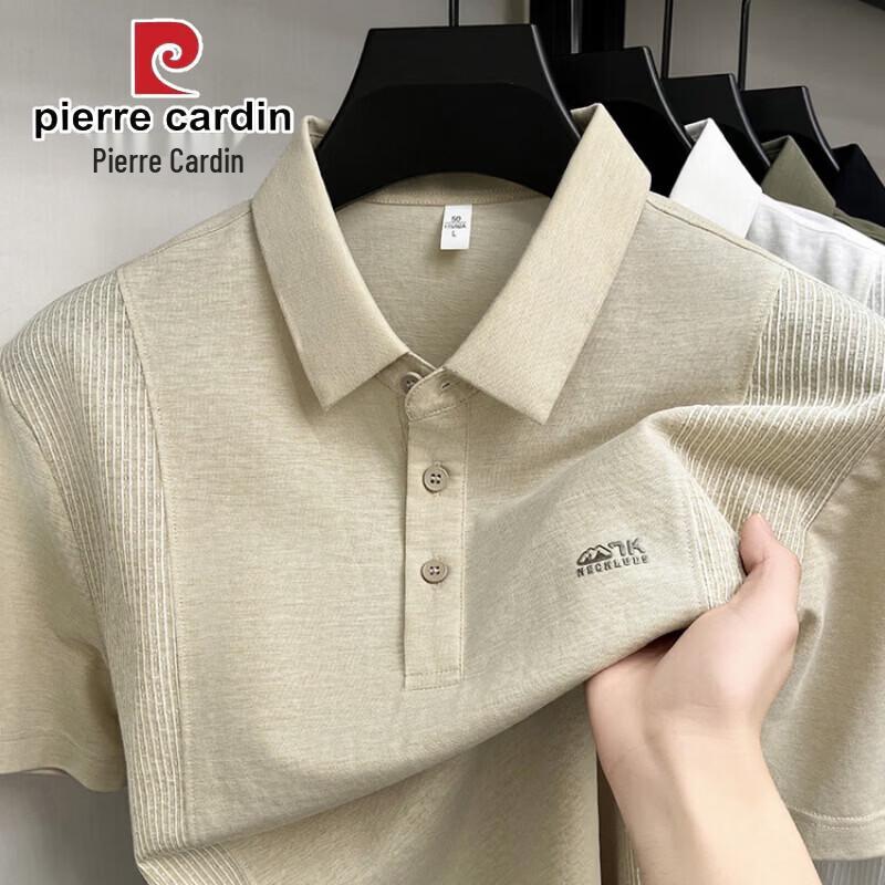 Pierre Cardin Men's Ice Silk Cotton Short Sleeve Polo Shirt