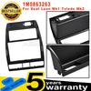 New 1M0863263 For Seat Leon Mk1 Toledo Mk2 1998 - 2006 Air Outlet Radio Frame Central Console Panel Cover Black Car Accessories