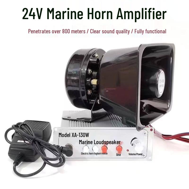 Vehicle & Boat Amplifier Megaphone Horn System XA-130W