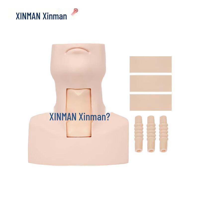 XINMAN Advanced Cricothyroidotomy & Tracheotomy Training Model