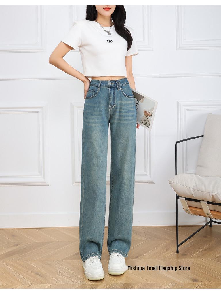 Plus Size Summer Thin Straight-Leg Wide Drape Jeans for Pear-Shaped Bodies