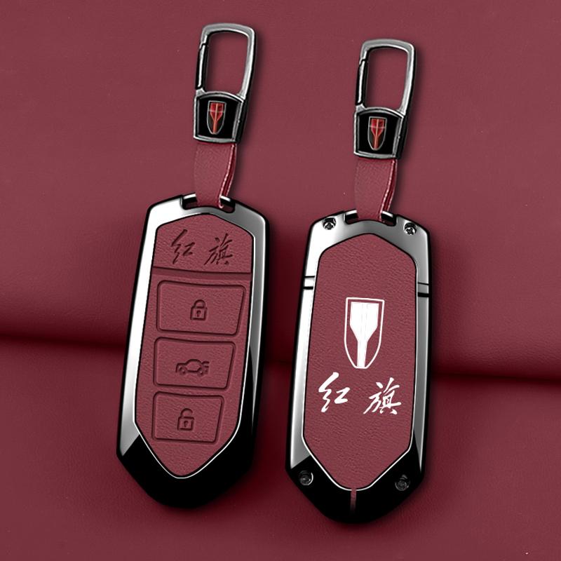 Zinc Alloy Leather Car Key Case Cover Fob Suitable For Hongqi Hs5 H5 H9 Hs7 H7 Eqm5 Protector Keychine Shell Auto Accessories