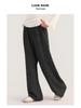 Tao Town Mädchen Strickhose mit weitem Bein - Stilvolle Frühling- und Herbst-Freizeitkleidung für Kinder