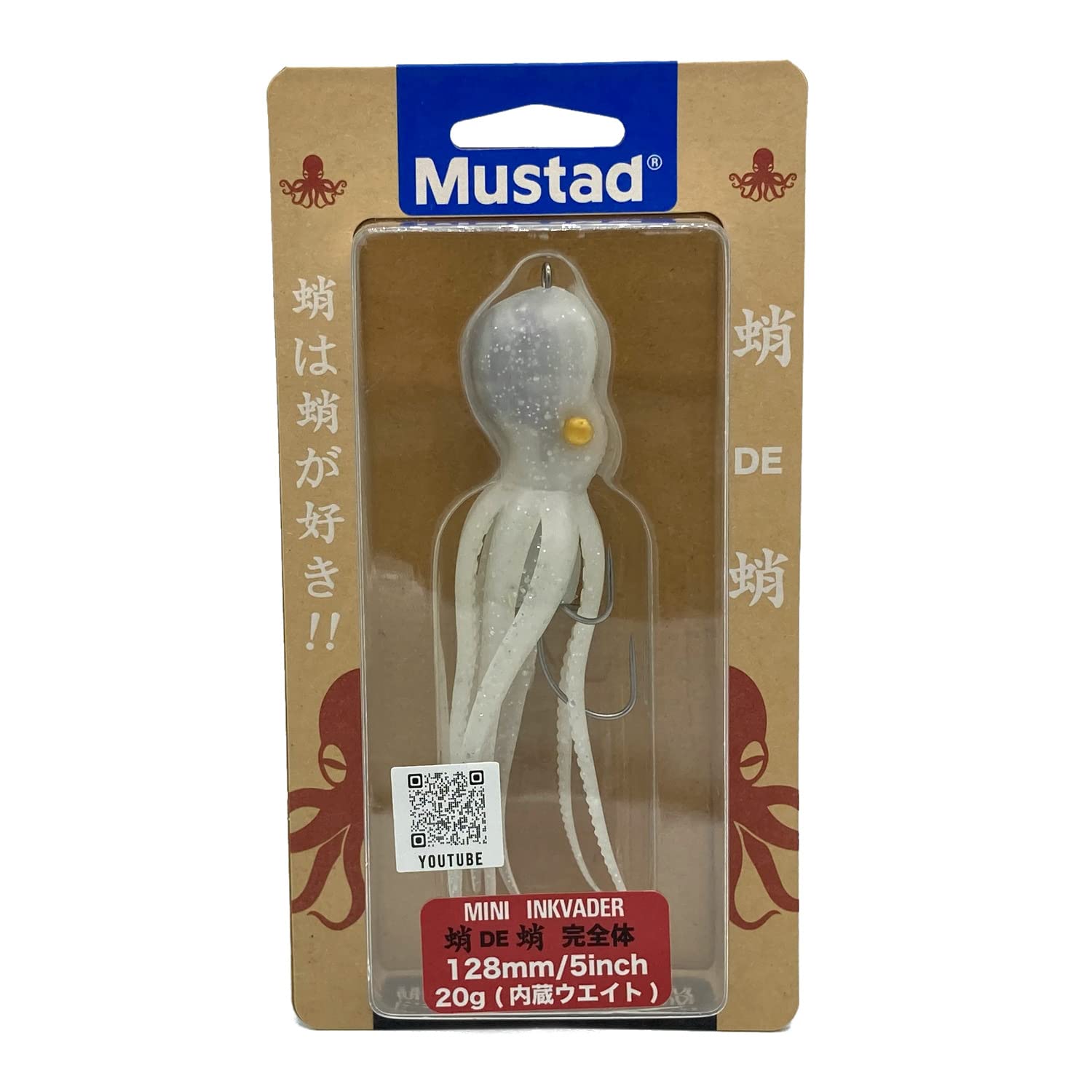 Mustad Mini Inkvader Octopus DE Octopus Complete 5 Inches Pearl 5 inches