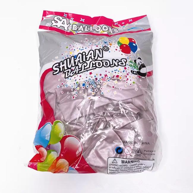 Shuai An Metallic Chrome Balloons: Gold, Silver, Blue, Green, Purple - 5", 10", 18", 36" Round Latex Party Decorations