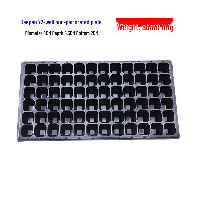 KEYSHEEL Поддон для окукливания мучного червя