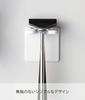 Yamazaki Bathroom Shaver Holder White W5 D4 H5 Cm Space-saving Bathroom Storage Razor Razor Holder