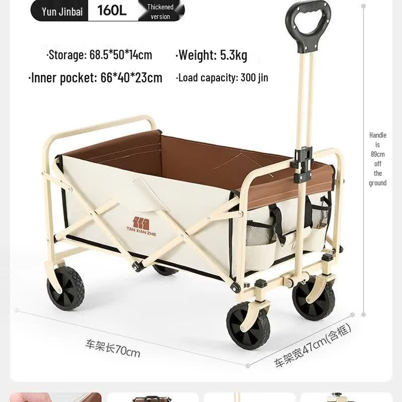 Explorer Outdoor Folding Wagon