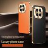 iQOO15 Electroplated Lychee Leather Phone Case - Stylish Anti-Drop Protection for Men and Women