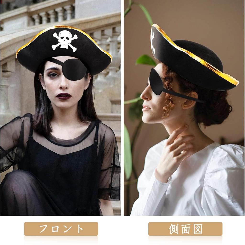 Halloween Costume Adult Halloween Cosplay Pirate Costume Set of 2 Hat Costume Halloween Pirate Cosplay Triangle Hat Unique Hat Adult Pirate Costume
