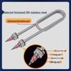 Haiyuan Shuangjia Double U-Shaped Electric Steamer Heating Element