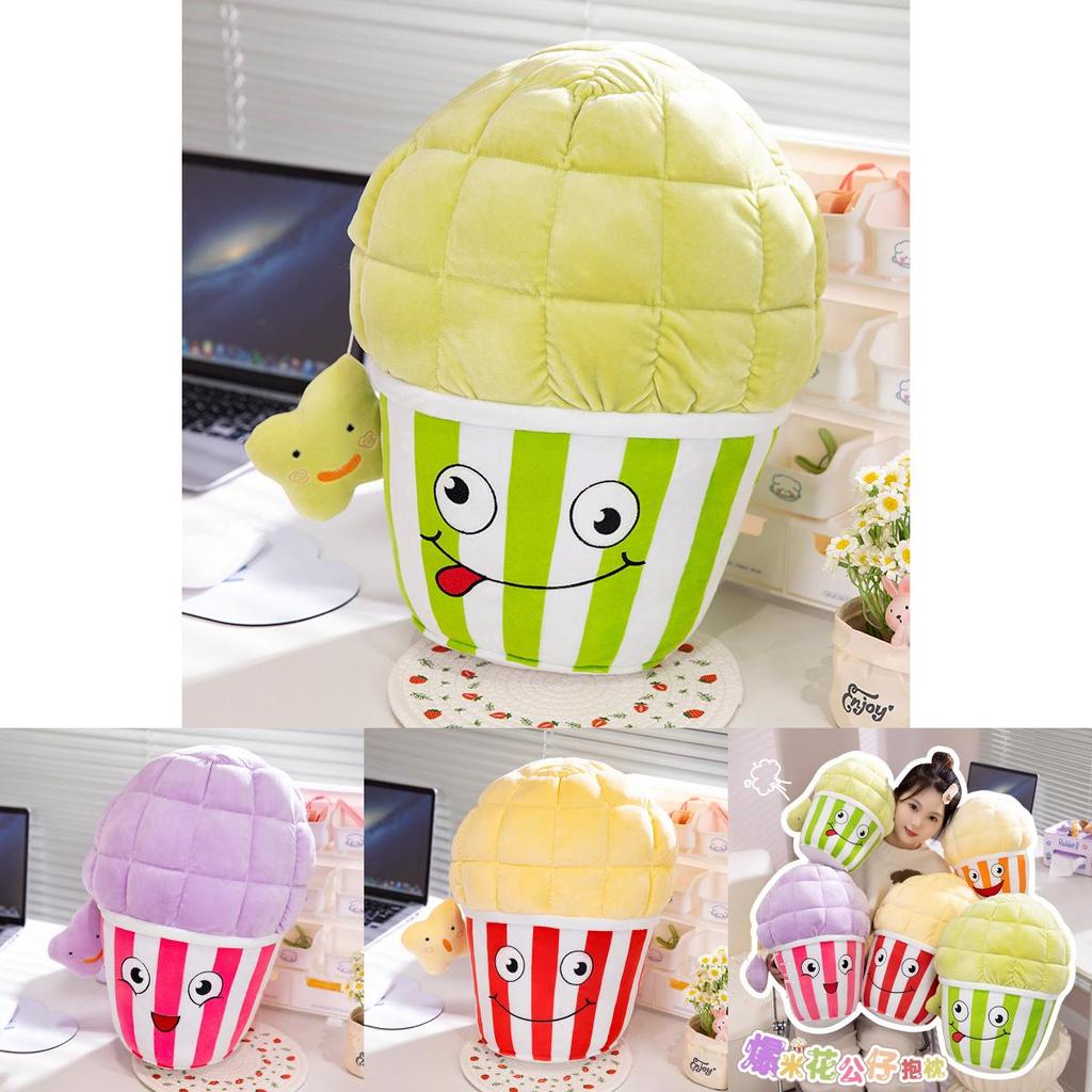 Cute Popcorn Plush Pillow Stuffed Animal Rabbit Cartoon Pp Cotton Short Plush Customized Gift