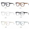 Women's glasses, men's and women's fashion square glasses