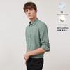 Navigare Men's 100% Cotton Long-Sleeve Antibacterial Shirt