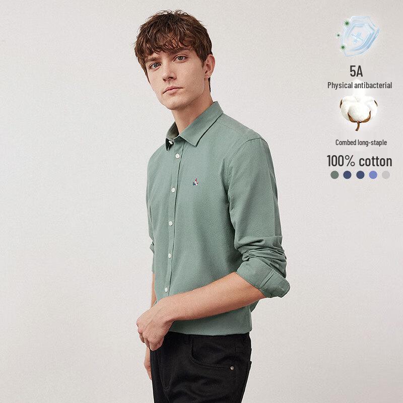 Navigare Men's 100% Cotton Long-Sleeve Antibacterial Shirt