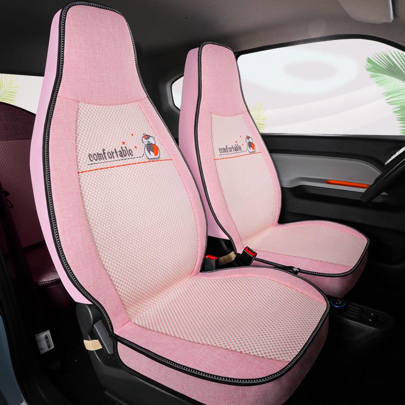Universal Leather Seat Cushion for Wuling Hongguang: All-Season, Wear-Resistant, Full Surround for Five-Seater