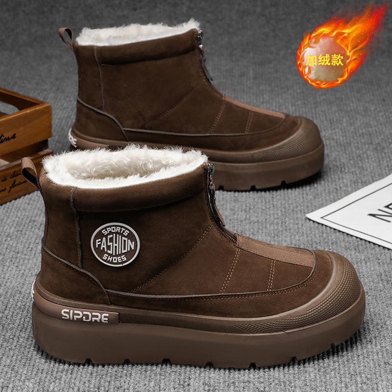 Snow boots winter velvet thickened warm large cotton boots sub-zero cold-proof high-top thick-soled cotton shoes