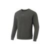 Li Ning JB Series Loose Fit Round Neck Letter Logo Sweatshirt Men Sweatshirt AWDV545-2