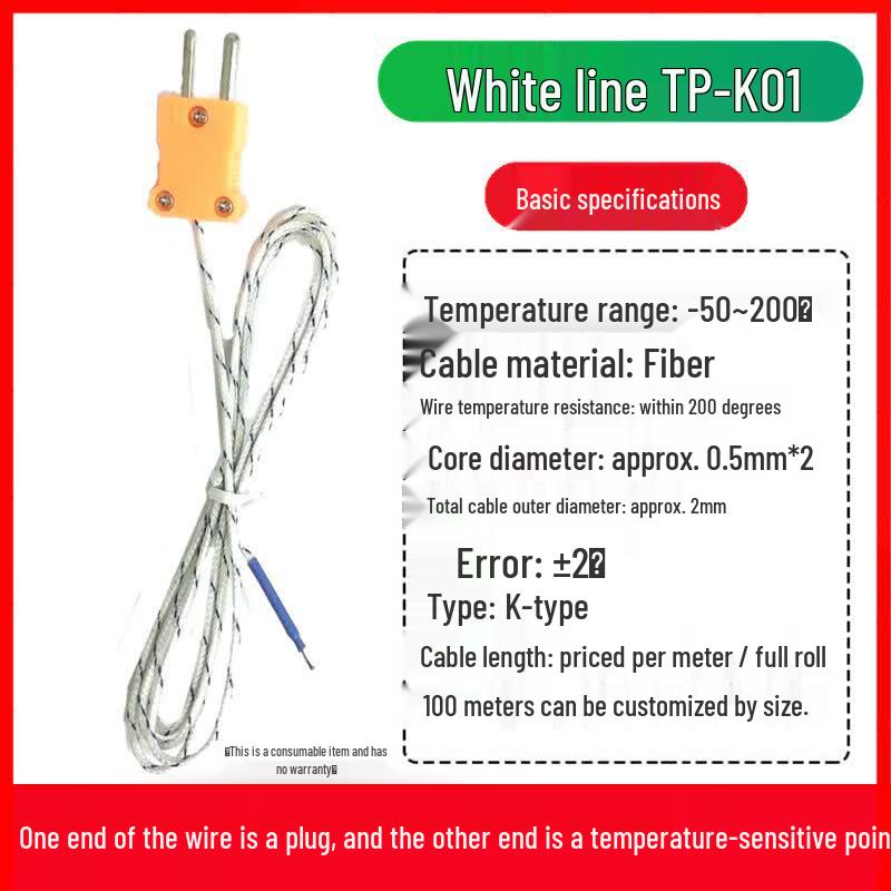 K-Type Air Sensing Thermocouple Probe (CN Version)