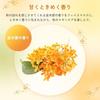 LuLuLun Premium Kinmokusei Fragrance 7 Sheets 3 Bags Face Pack