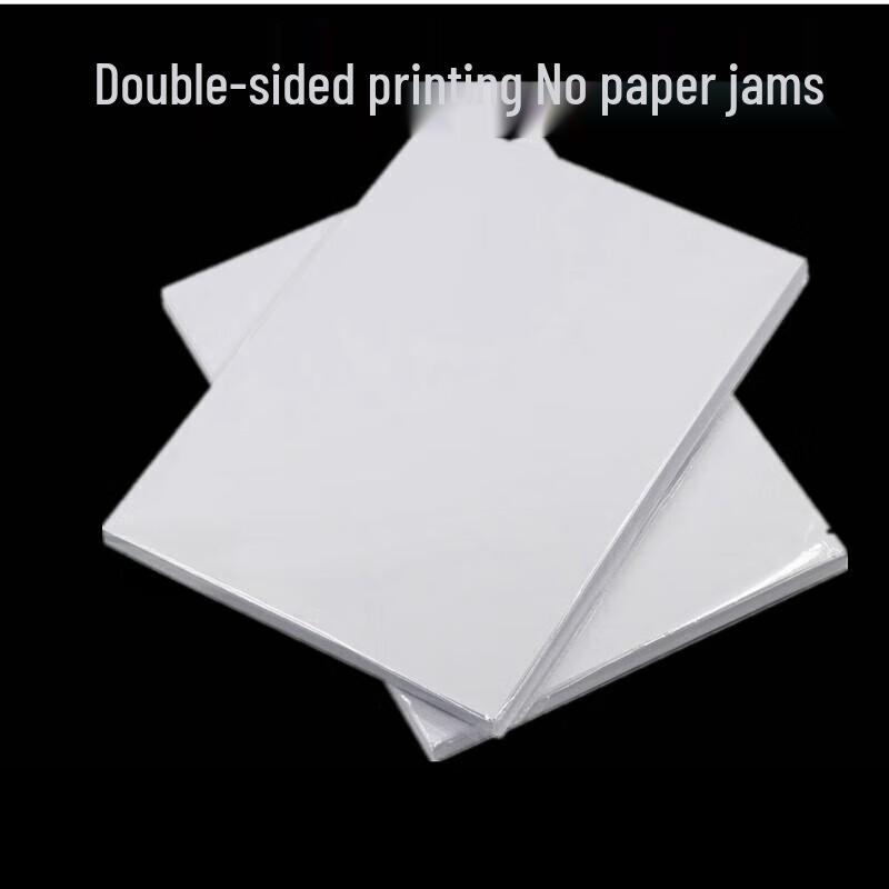 

B5 Waterproof Double-Sided Coated Photo Paper