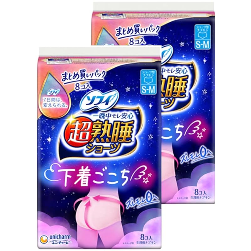 

[Large capacity bulk purchase] Various types of Sophie super deep sleep shorts (SM,ML,XL) Number of sizes and sets to choose from Unicharm Comes with