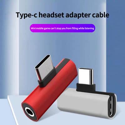 2 In1 Fast Charging Stable Transmission Plug Play Audio Adapter Type-C To 3.5mm Headphone Jack Converter Audio Accessories