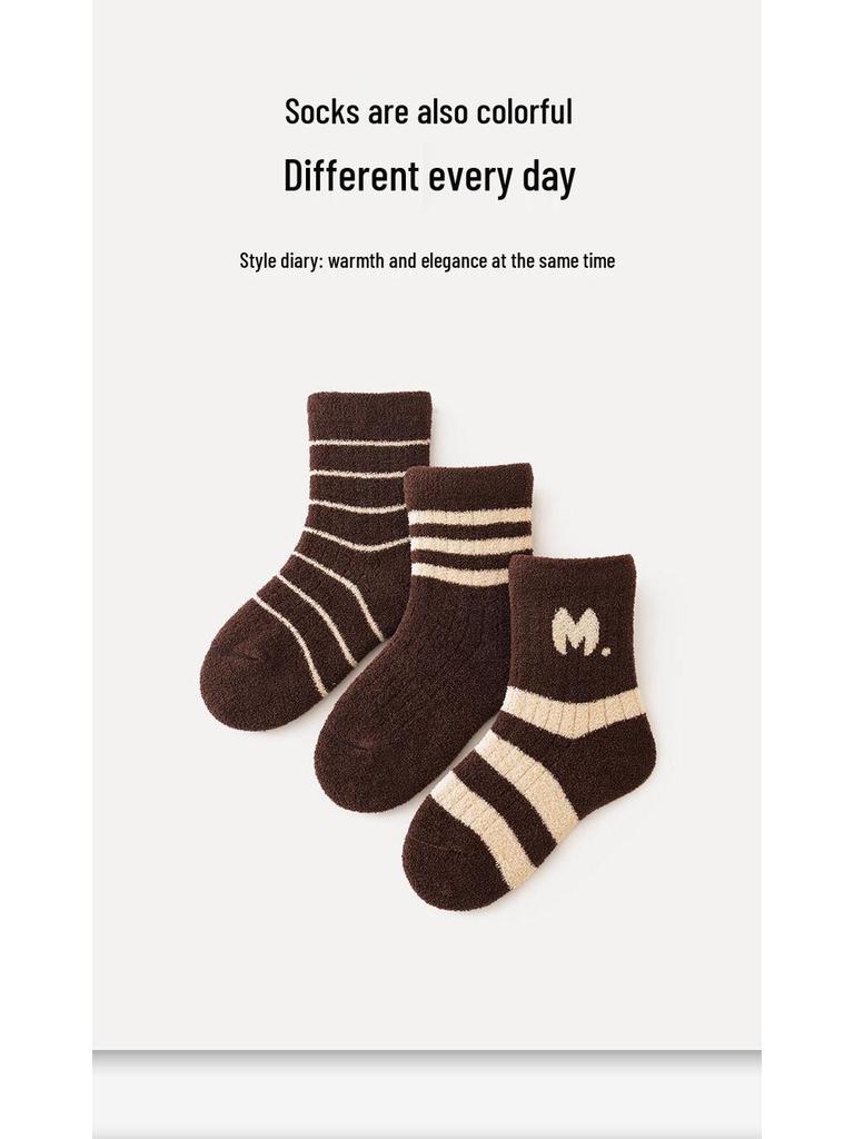 Sada 3 ks - Dětské zesílené ponožky z coral fleecu proti žmolkování pro podzim/zimu, střední výška lýtka, unisex pro chlapce a dívky