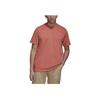 Adidas Originals Trefoil Crew Neck Logo T-Shirt Men Tops Red-Brown HL9232