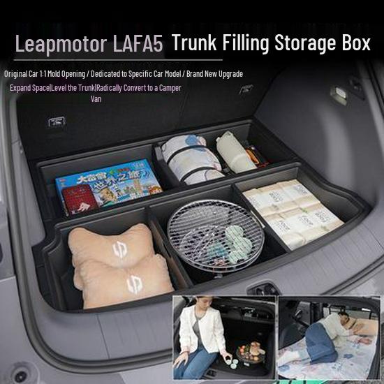 Leapmotor Lafa5 Multi-Functional Trunk Organizer and Storage Box