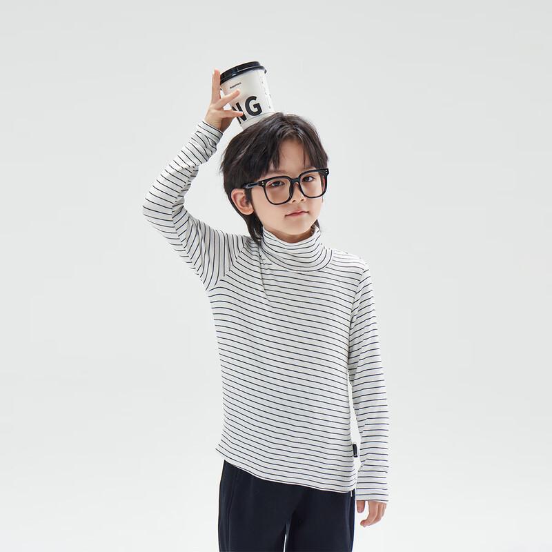 

Girls Striped Half-High Collar Base Layer Top 110