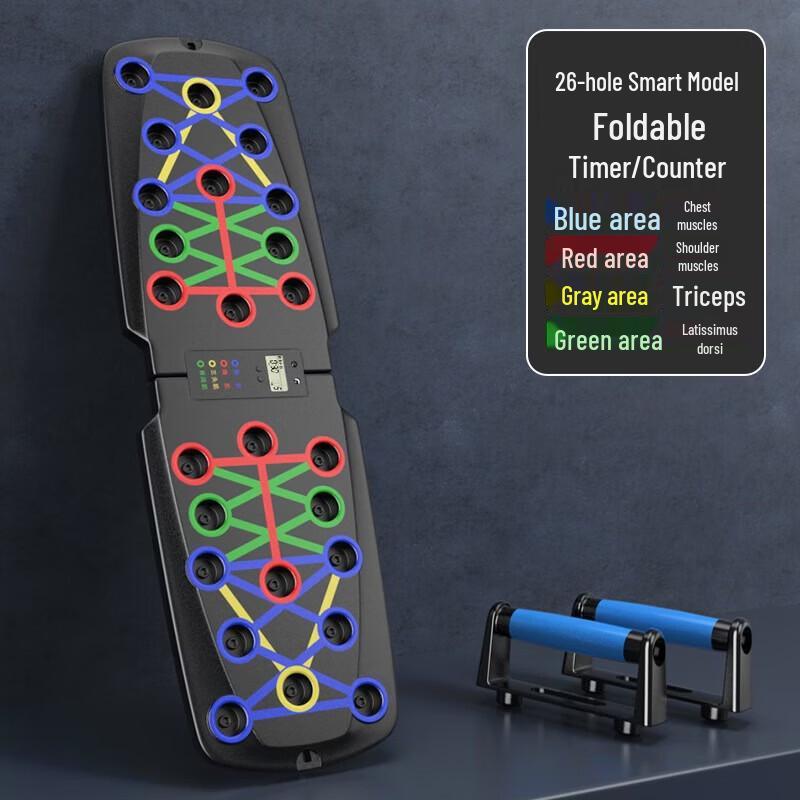 WEZHO K3 Smart Counting Push-up Training Board