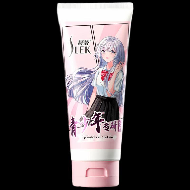 

Shu Lei Teenage Girls Oil Control Smooth Conditioner