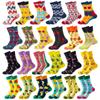 Adult Crew Socks Trendy Colorful Men Women Breathable Sweat-Absorbent Casual