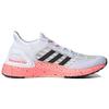 Adidas Hirocoledge X Adidas UltraBoost Summer.Rdy 'Tokyo' Sneakers FX0031