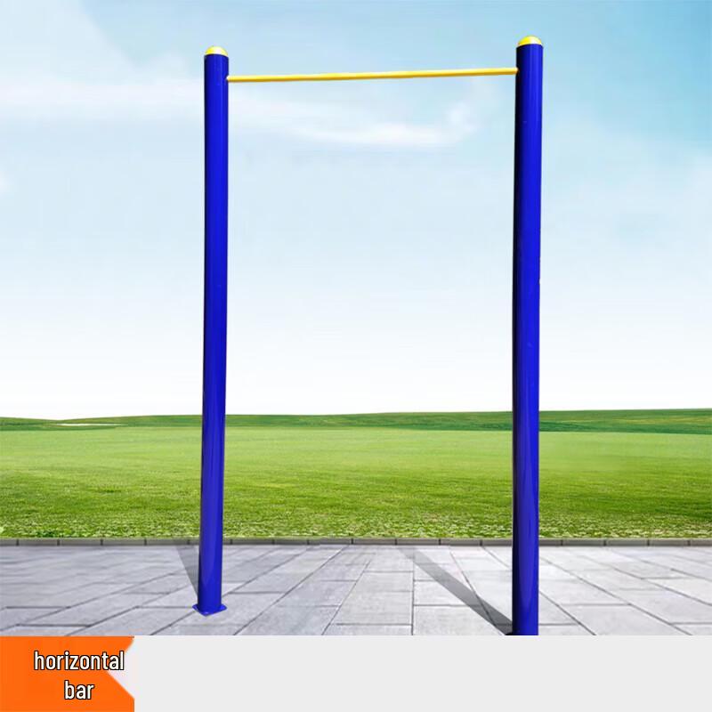 Outdoor Pull-Up & Dip Bar Station