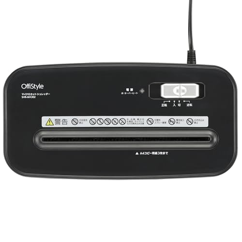OHM OffiStyle Micro-Cut Shredder | OHM Electric SHR-MX302 00-6174