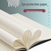 2024 High-Value Literary Notebooks Set - 16 Pack