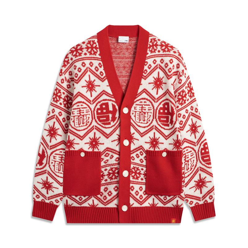 Li-Ning Comfortable Casual Simple Loose Single-Breasted Cardigan Long Sleeve Knit Sweater Men tops Red AMBV181-1