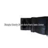 A2047500060 Mercedes-Benz Trunk Remote Control Power-off Latch Lock