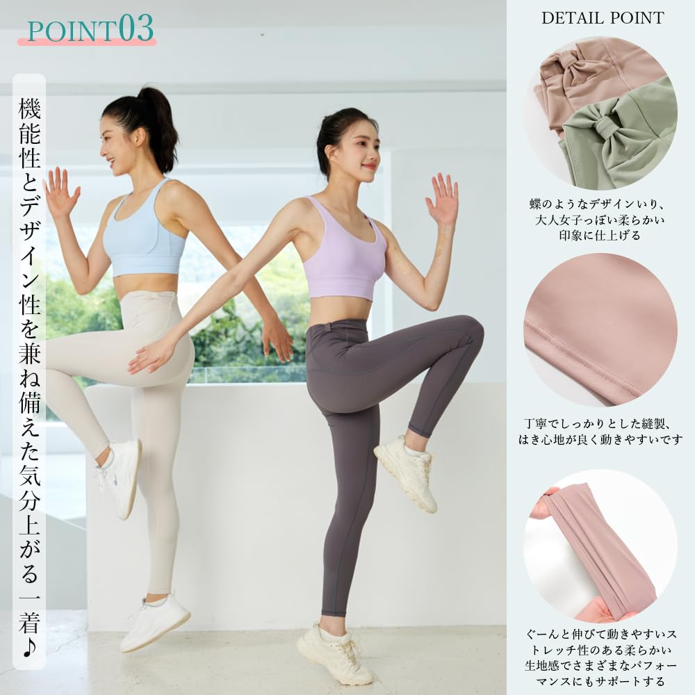 Yomoment Summer Yoga Pants with Cute Yoga Sports Gym Pink Women's Bowknot, Leggings, Moisture-Wicking, Quick-Drying, Butt-Lifting, Stretchy, Tights,