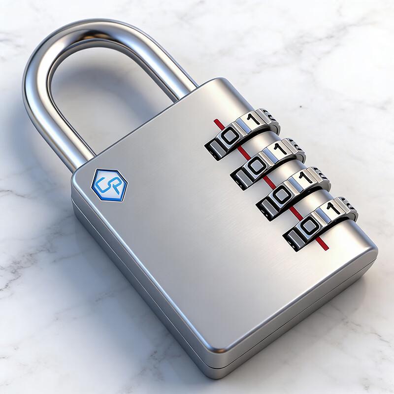 AUBURN Combination Padlock