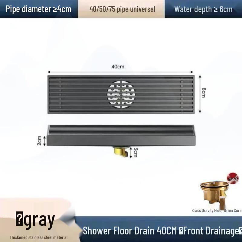 MDNG Long Strip Anti-Odor Shower Floor Drain