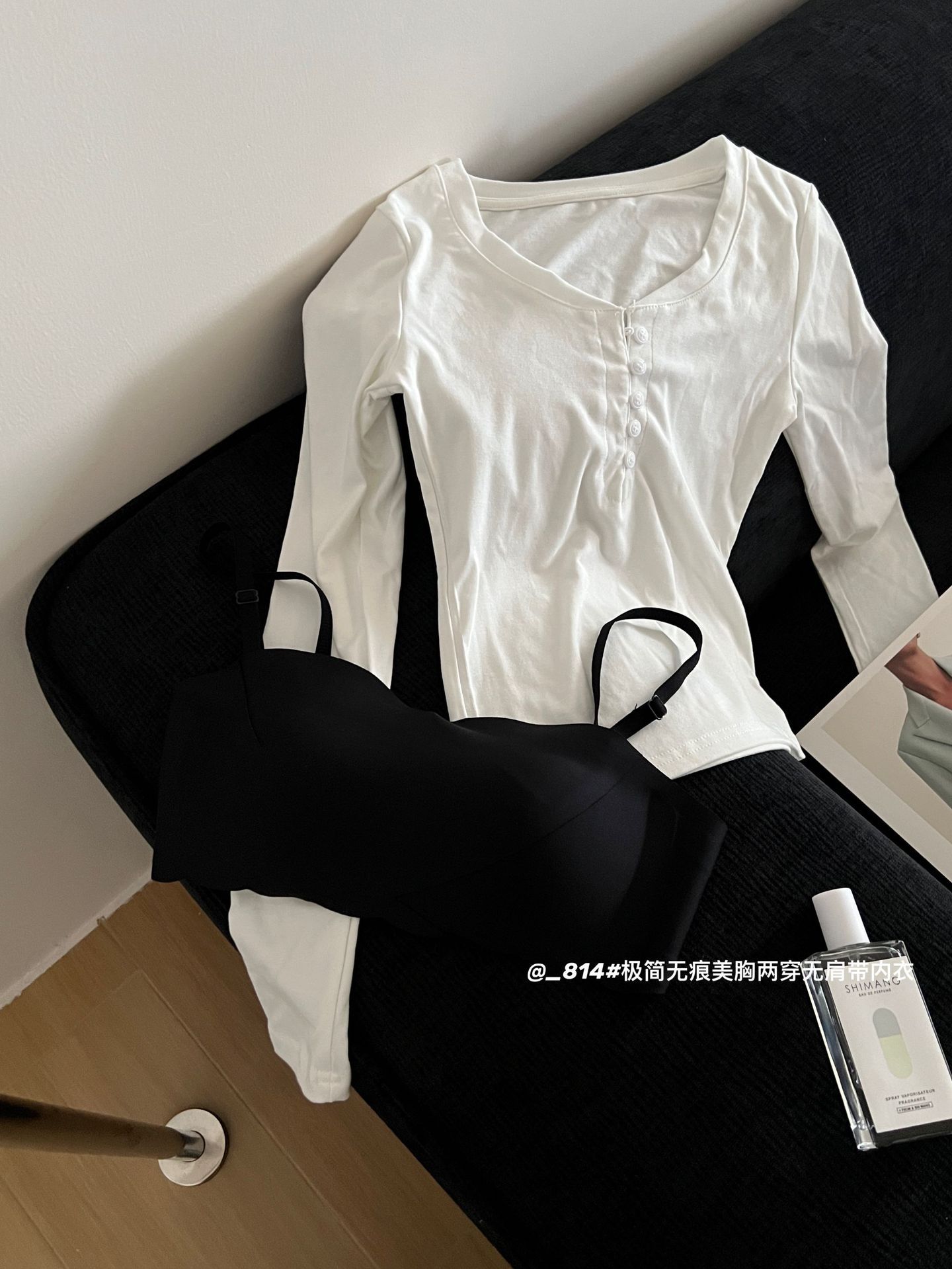 

Original less strapless small chest underwear non-slip no steel ring comfortable breathable anti-sagging sexy bra cover summer S 32/70