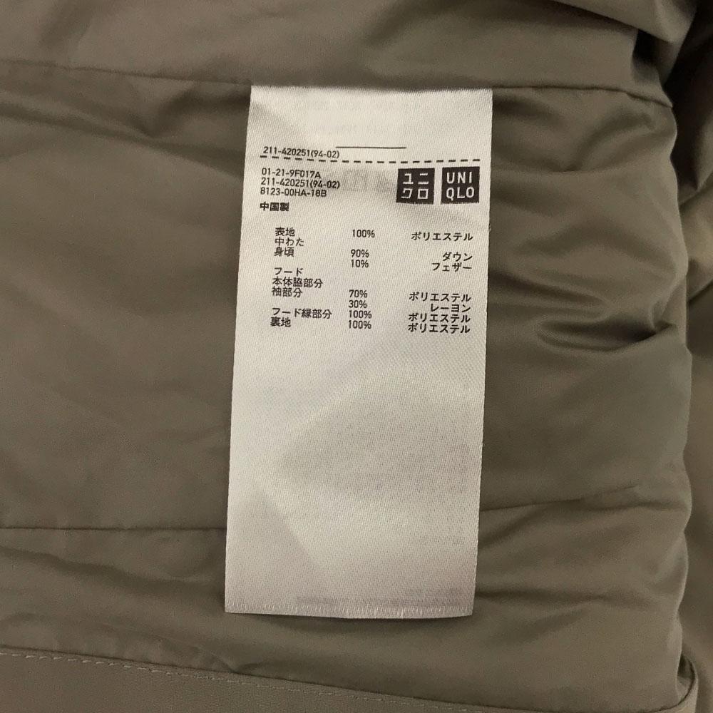 UNIQLO hybrid down parka S Gray Women Used