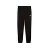 Comfortable Soft Versatile Elastic Straight Leg Casual Pants Men Bottoms Black 687558-01